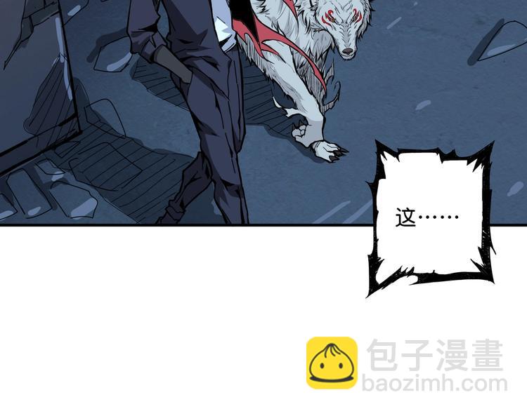 第140话 警告99