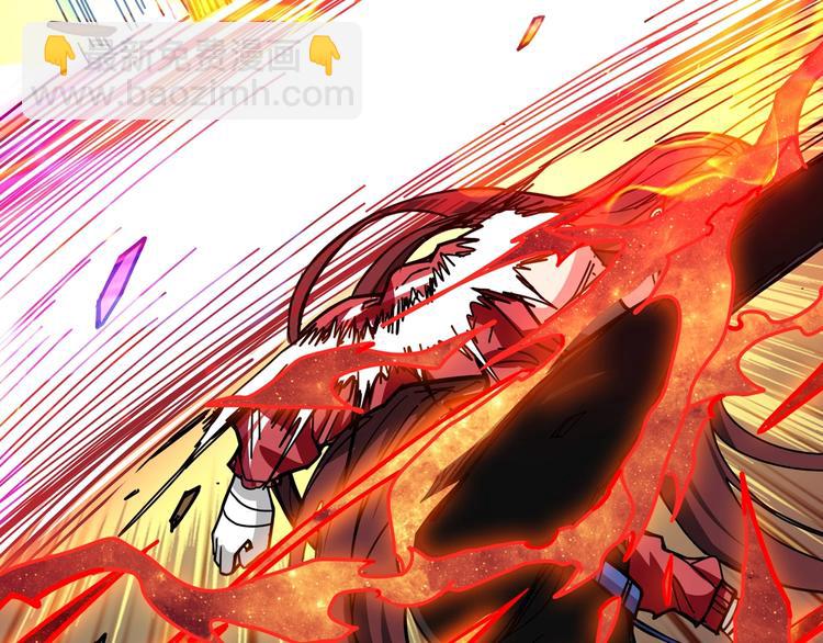 第141话 火神89