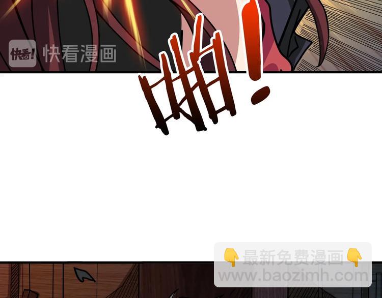 第142话 真心为你14