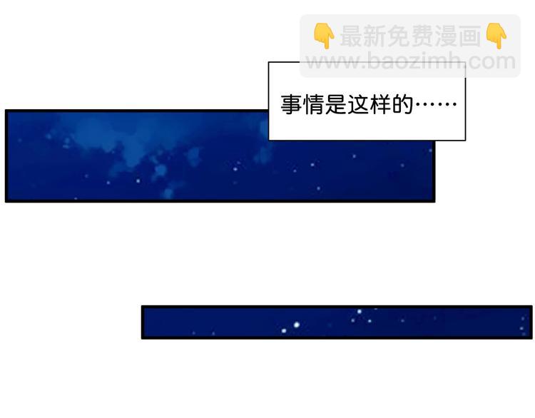 第142话 真心为你27