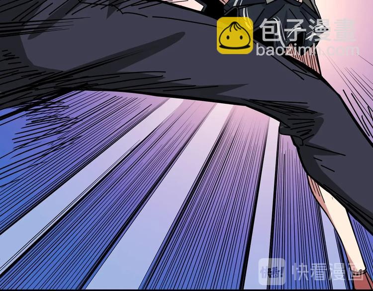 第142话 真心为你48