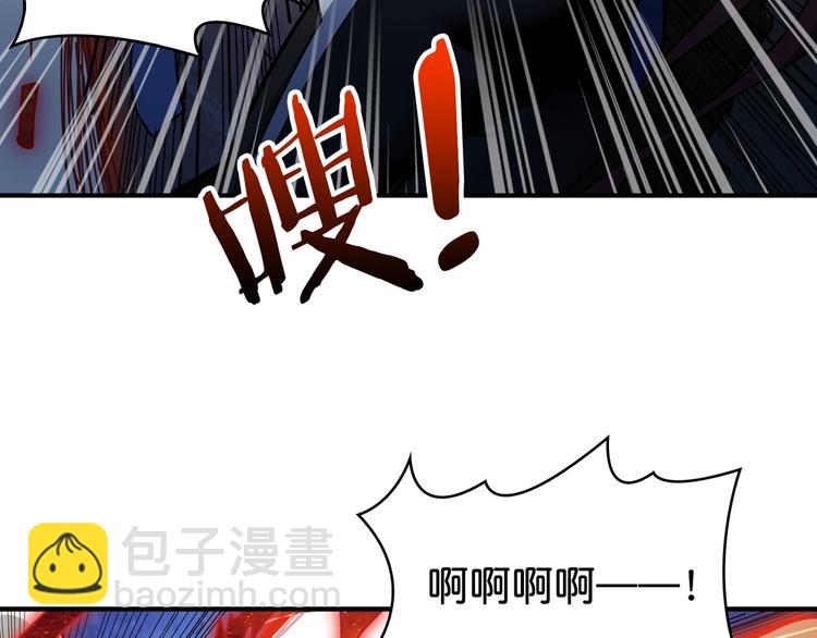第142话 真心为你5