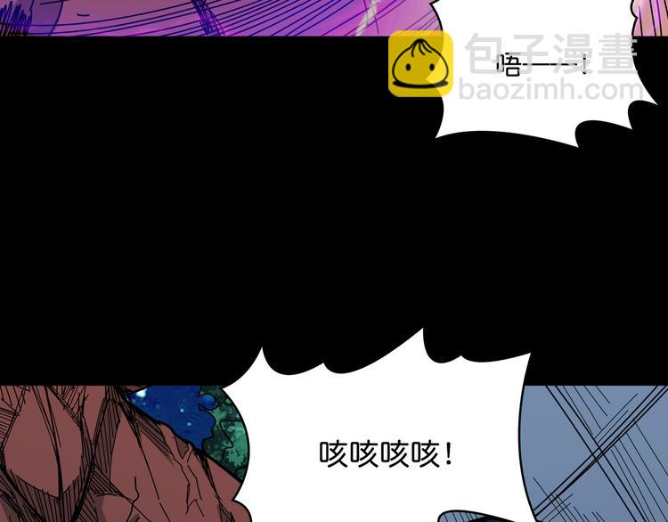 第142话 真心为你65
