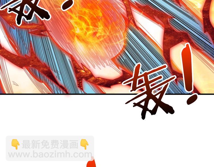 第142话 真心为你7