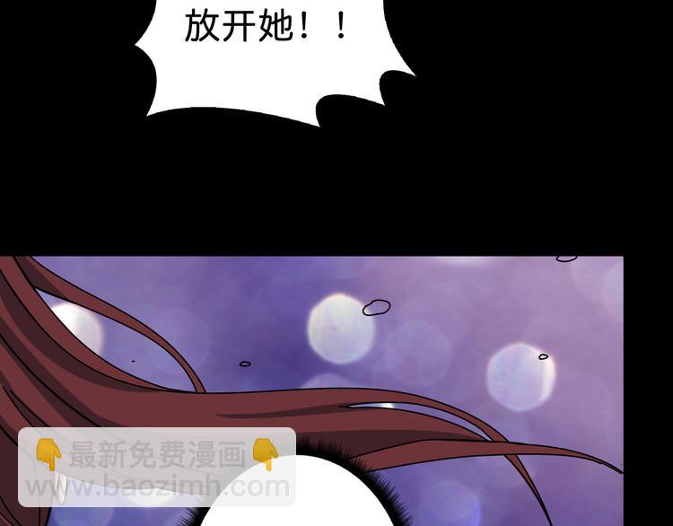 第142话 真心为你74