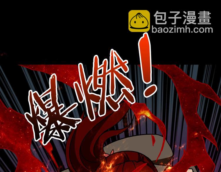 第142话 真心为你80