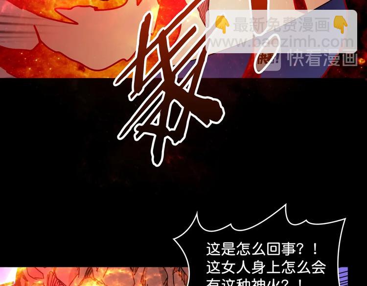 第142话 真心为你82