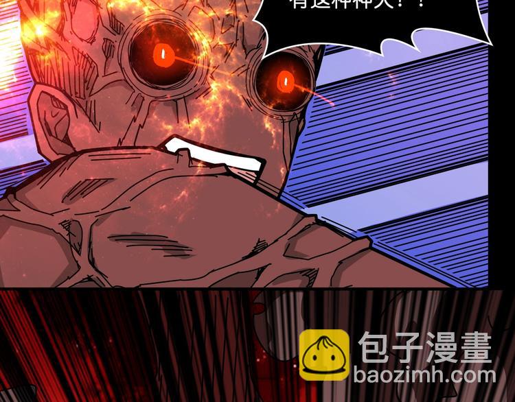 第142话 真心为你83