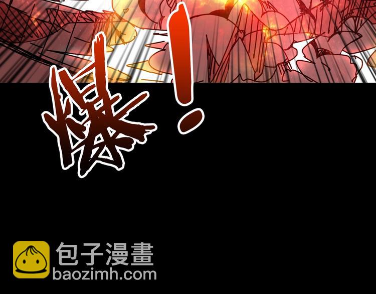 第142话 真心为你86