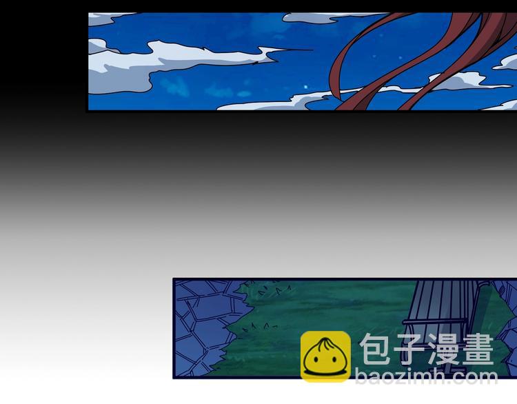 第142话 真心为你87