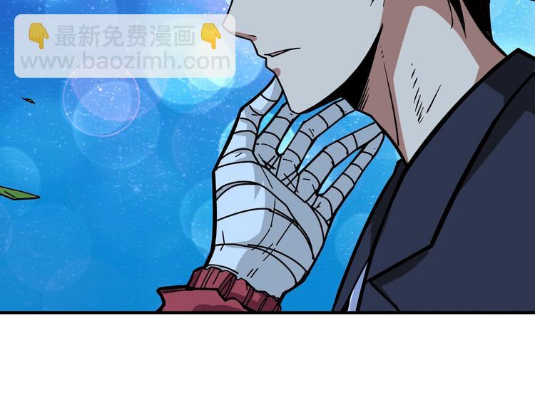 第142话 真心为你96