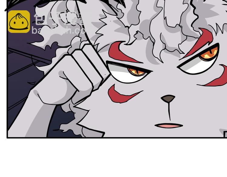 第143话 少年？搏一把不？22