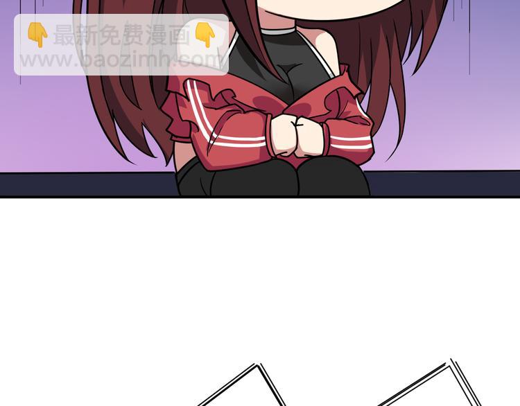 第143话 少年？搏一把不？43