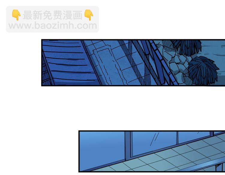 第143话 少年？搏一把不？49