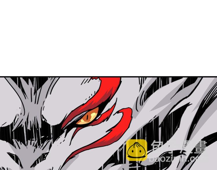第143话 少年？搏一把不？75