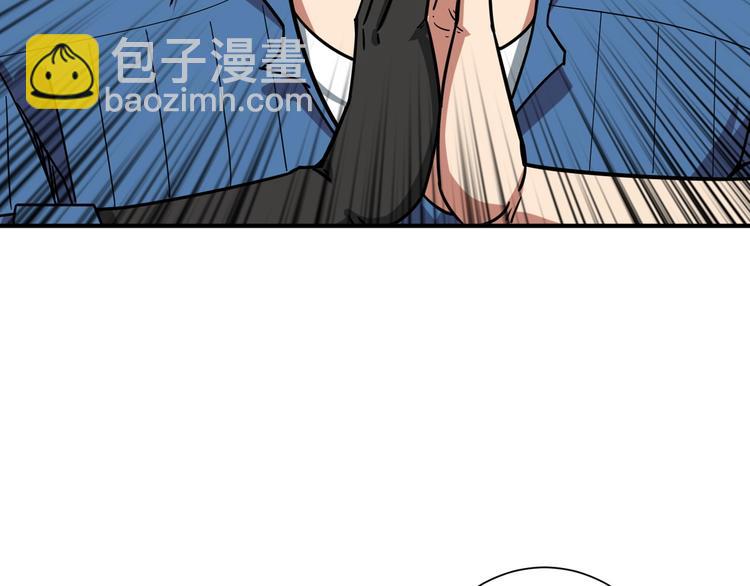 第144话 你家土地是偶像27
