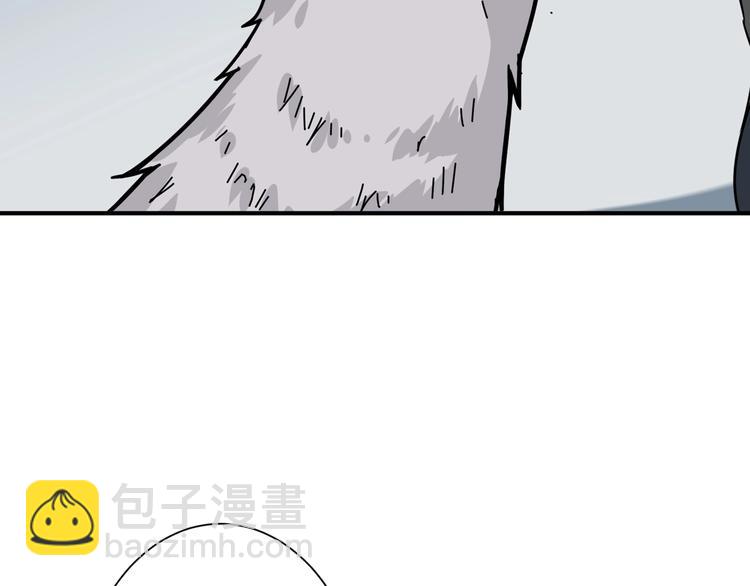 第144话 你家土地是偶像34