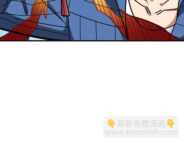 第144话 你家土地是偶像51