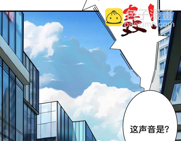 第144话 你家土地是偶像66