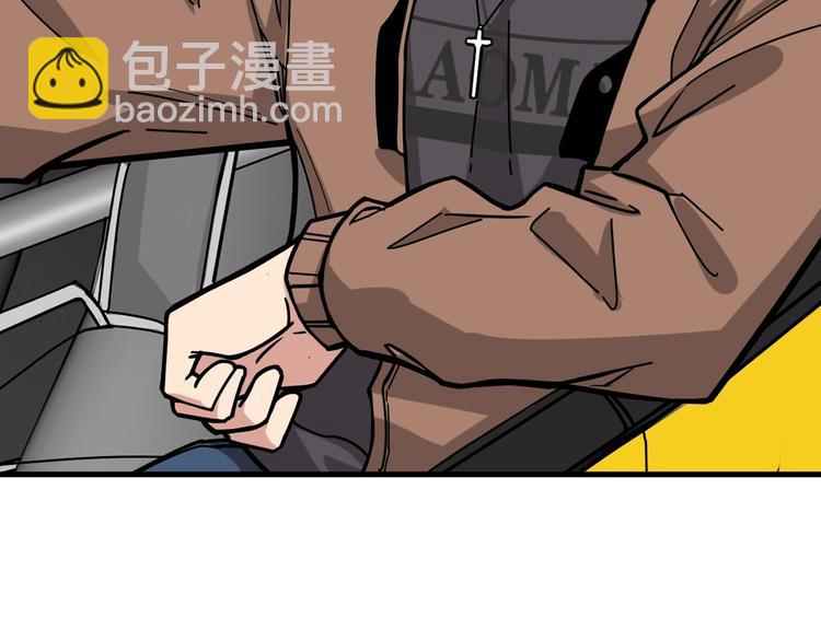 第144话 你家土地是偶像75