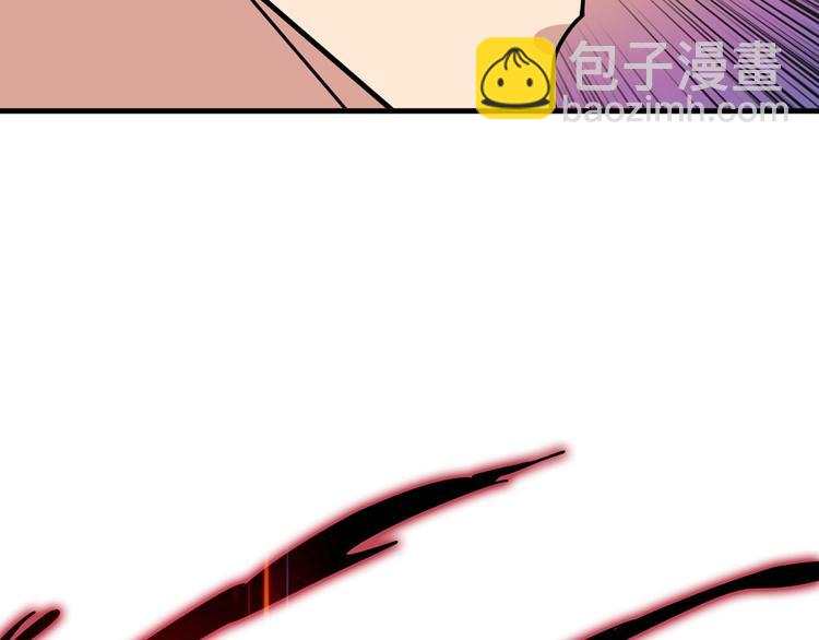 第145话 你只有两个选择101