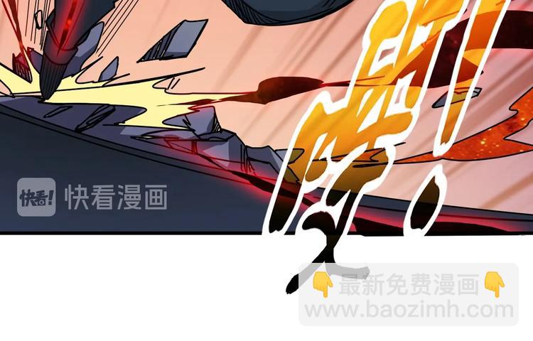 第145话 你只有两个选择118