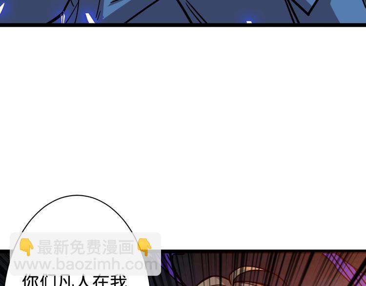第145话 你只有两个选择26