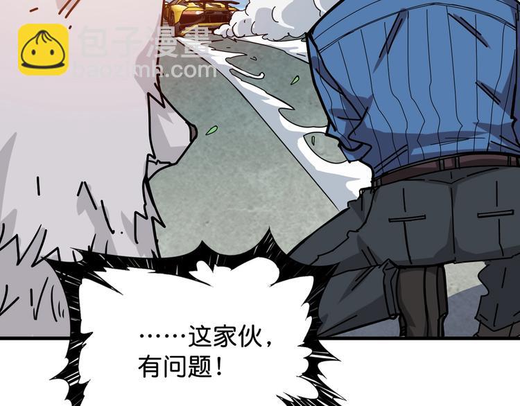 第145话 你只有两个选择31