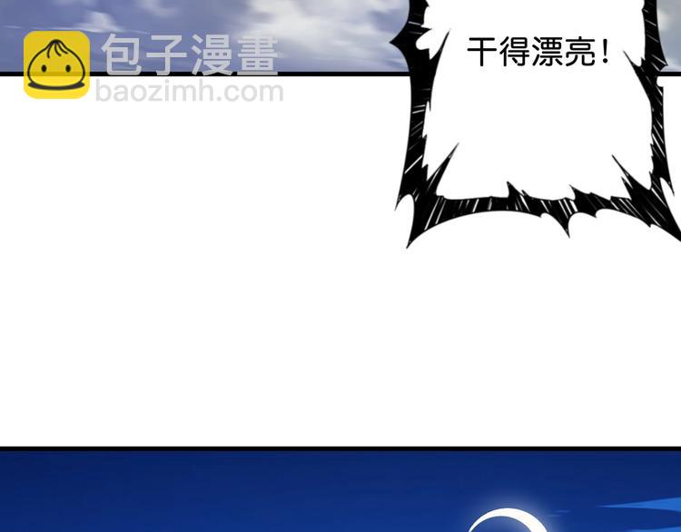 第145话 你只有两个选择44