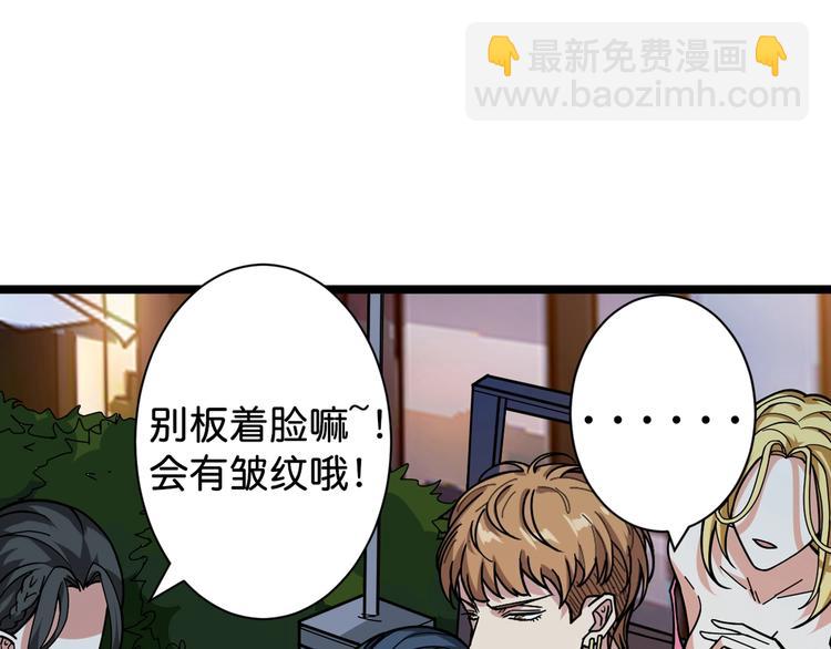 第145话 你只有两个选择54