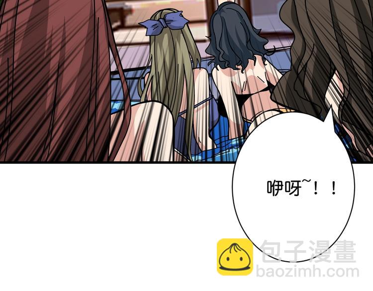 第145话 你只有两个选择63