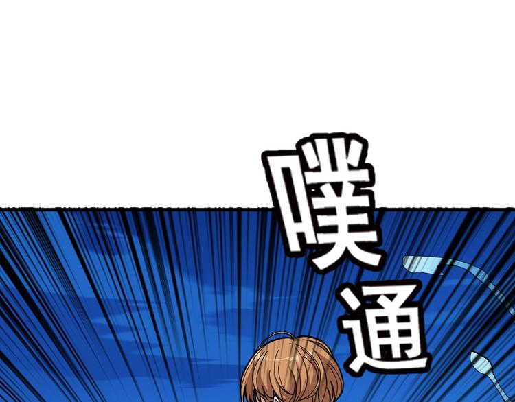 第145话 你只有两个选择64