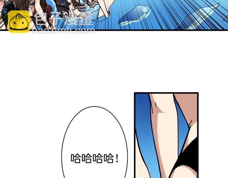 第145话 你只有两个选择66