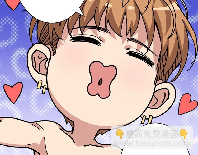 第145话 你只有两个选择75
