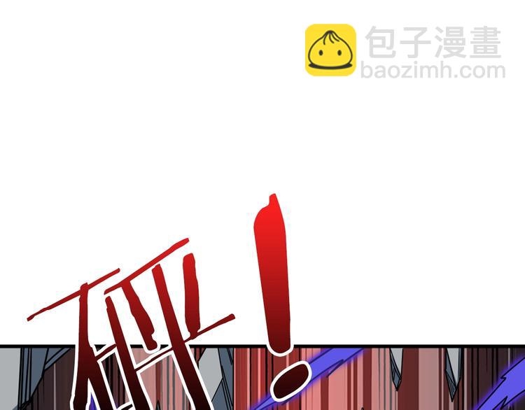 第145话 你只有两个选择84