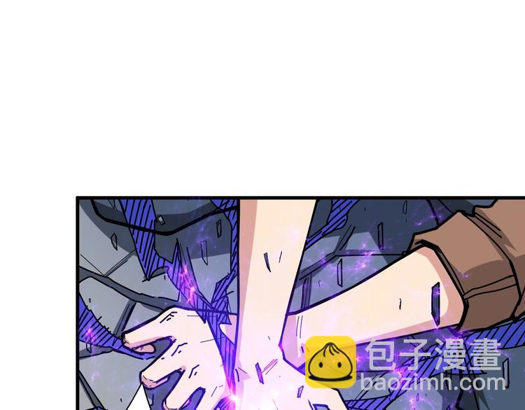 第145话 你只有两个选择87