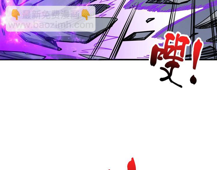 第145话 你只有两个选择90