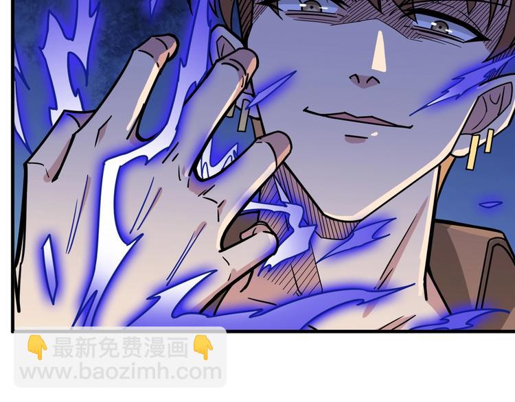 第145话 你只有两个选择94