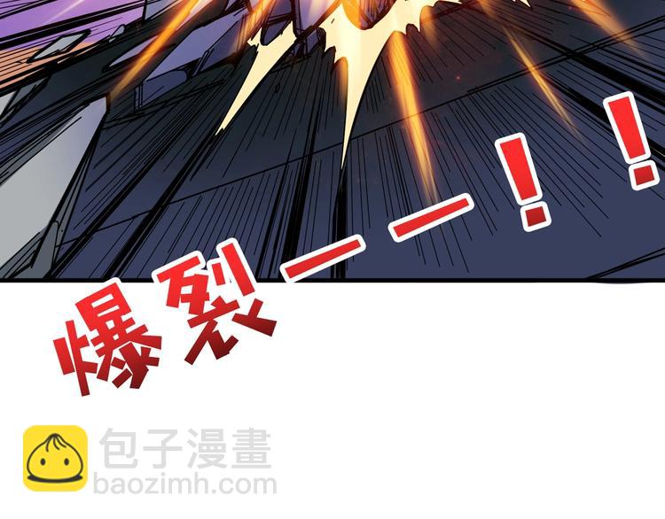第145话 你只有两个选择97