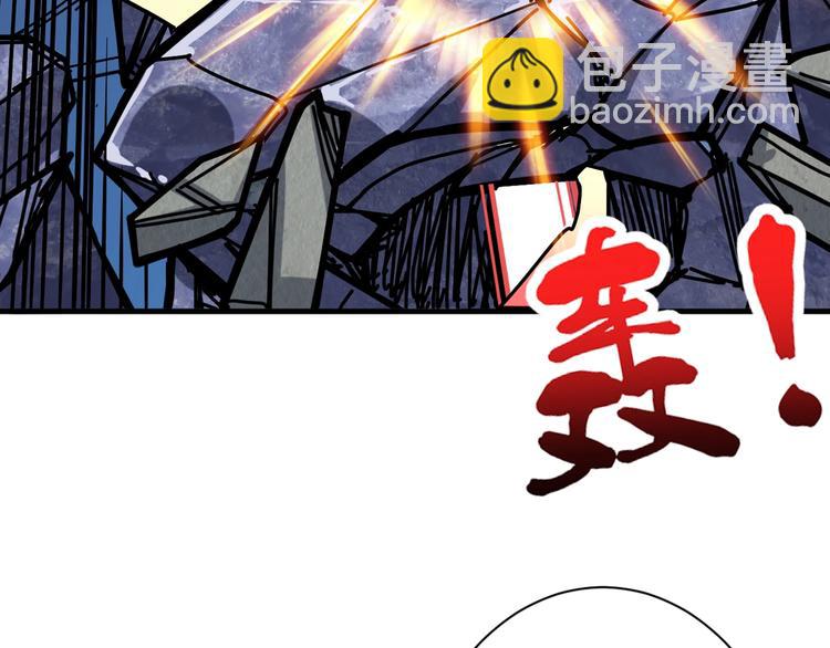 第146话 打人必打脸11