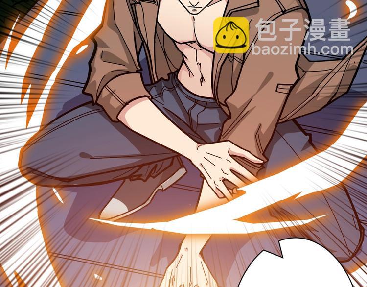第146话 打人必打脸113