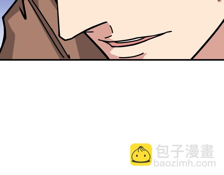第146话 打人必打脸116