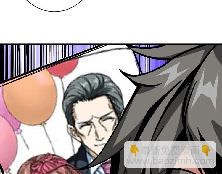 第146话 打人必打脸123