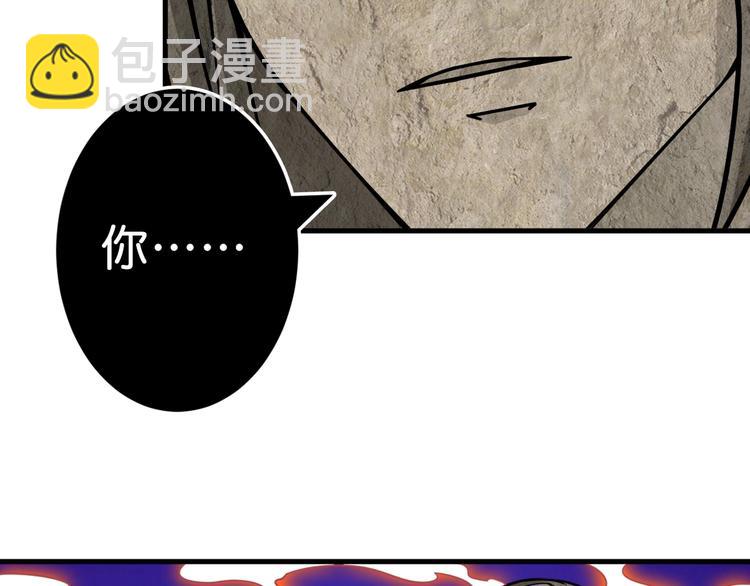 第146话 打人必打脸126