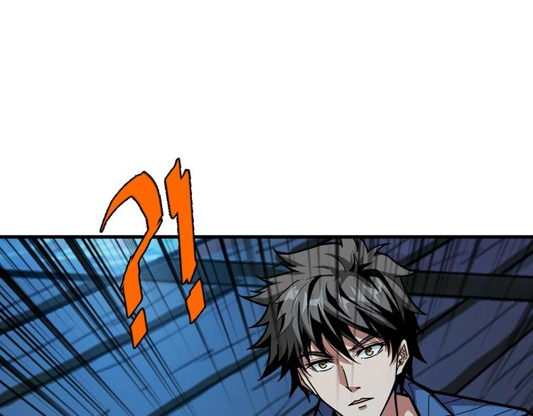 第146话 打人必打脸129
