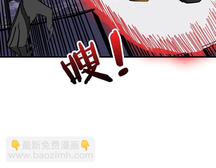 第146话 打人必打脸14