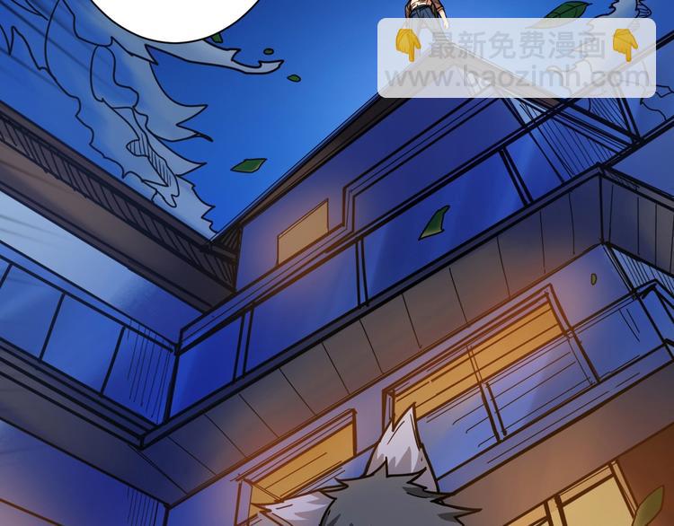 第146话 打人必打脸22
