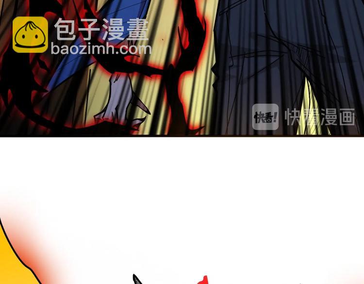 第146话 打人必打脸24