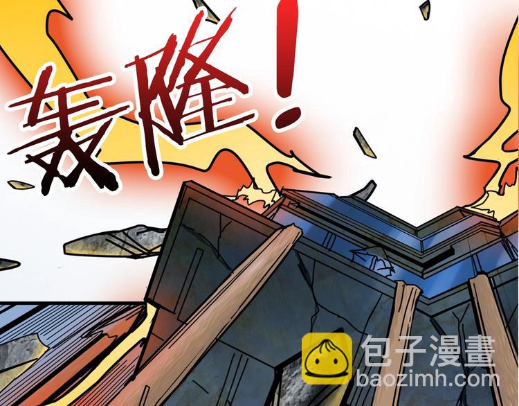 第146话 打人必打脸25
