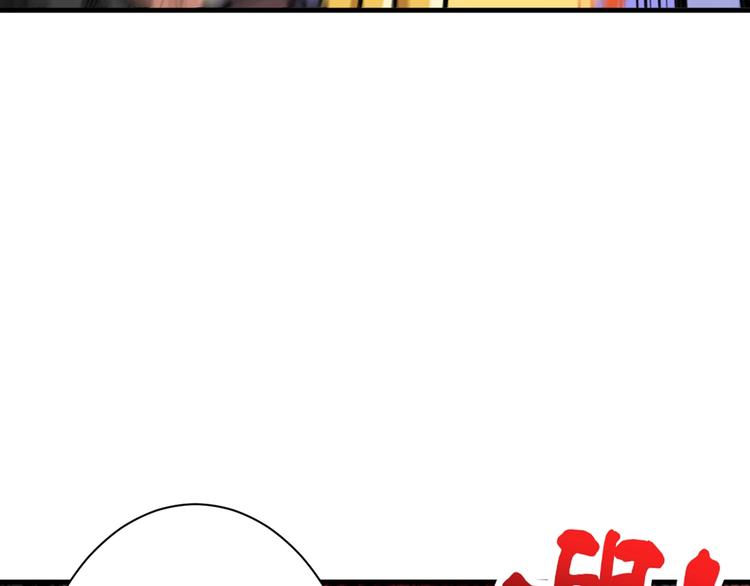 第146话 打人必打脸34